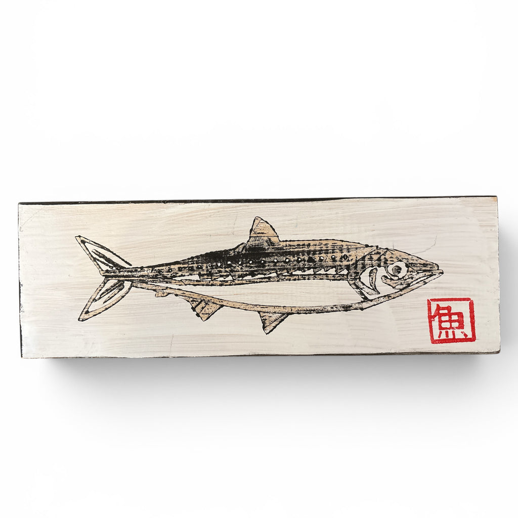 Holzbild Fisch